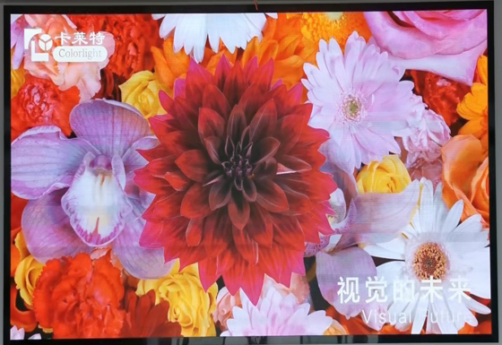 企业展示LED大屏